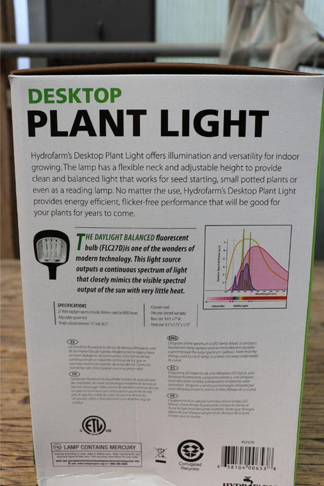 Desktop Bonsai Tree Grow Light Specs