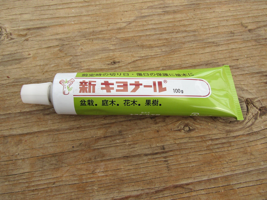 Bonsai Cut Paste Tube
