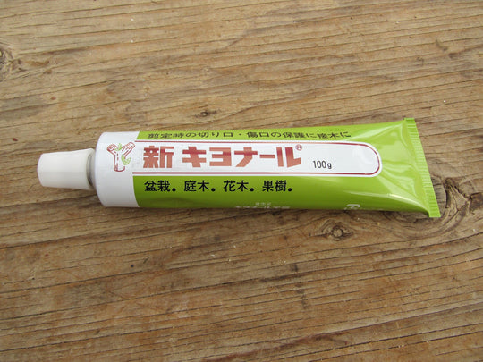 bonsai tree wound sealant Bonsai Cut Paste