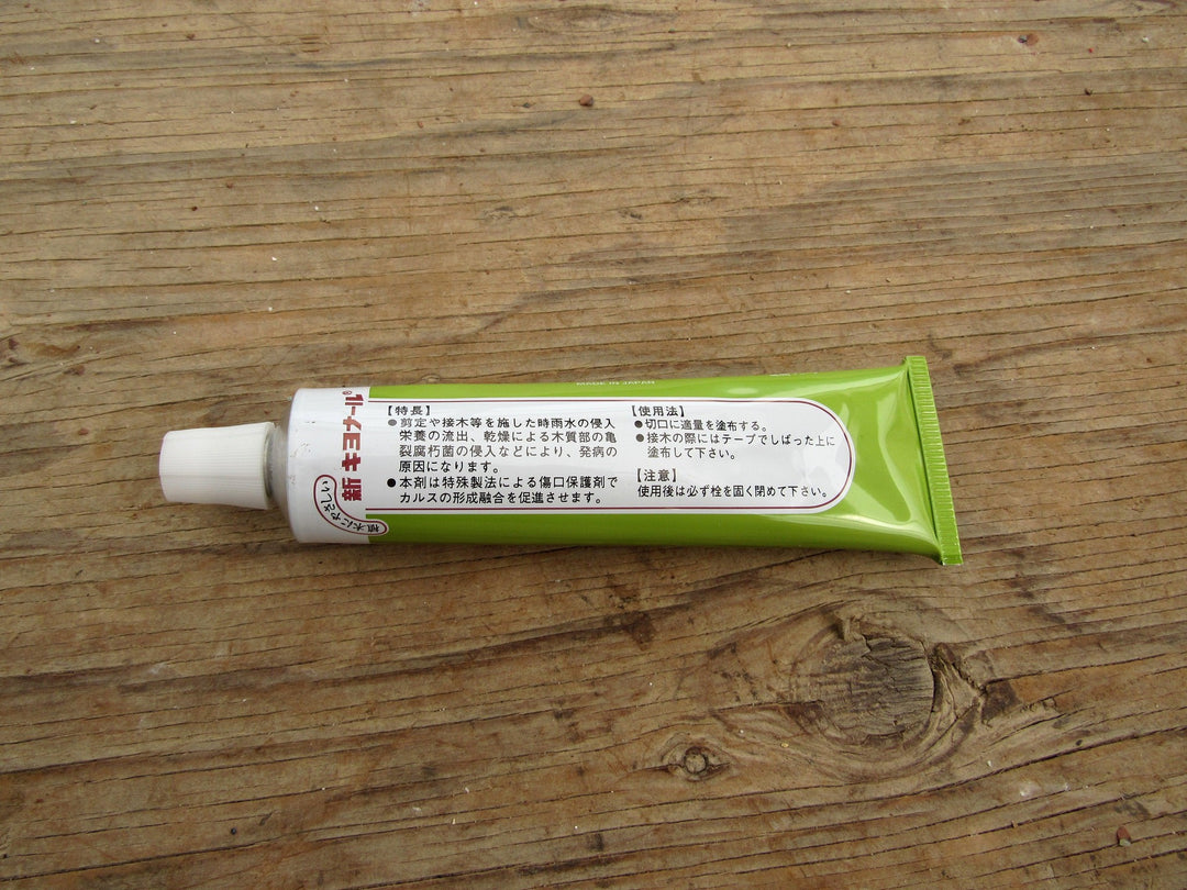 Bonsai Cut Paste Tube Back