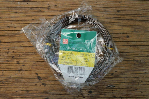 2.5mm Bonsai Wire